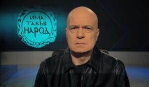 Слави Трифонов за Закона за "Лукойл": Ако не беше приет този закон, щяхме да осъмнем с празни бензиностанции