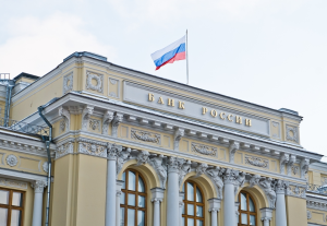 Русия съди депозитаря „Юроклиър“ и Белгия, предупреди ЕС да не пипа „незаконно“ замразените ѝ активи
