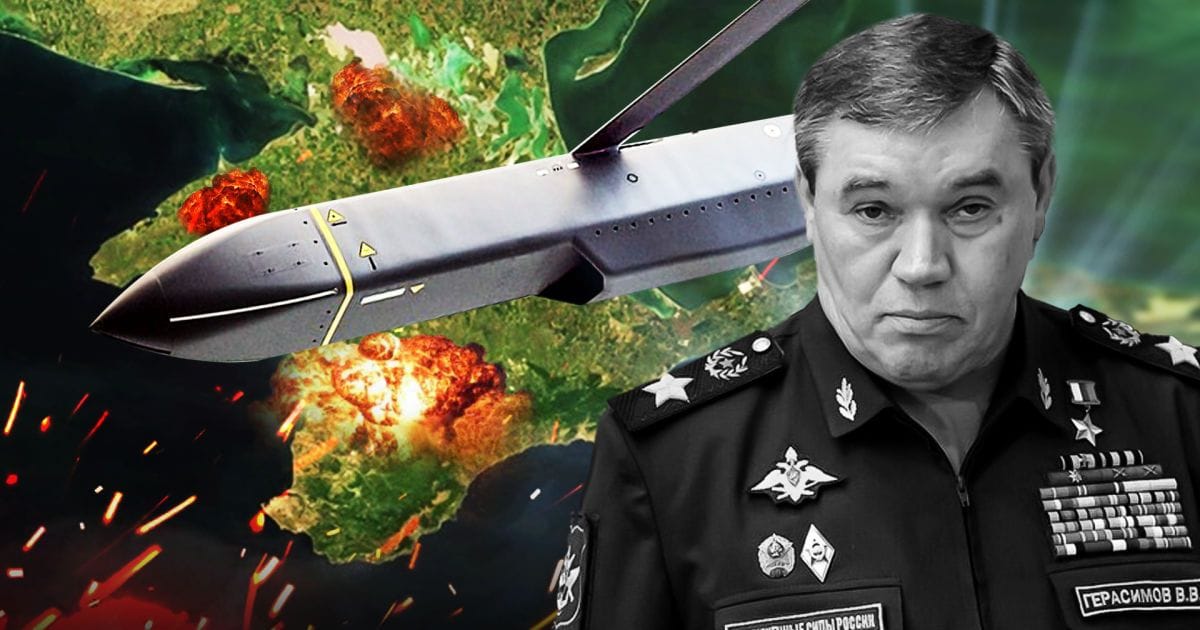 СВО, 9 декември: Настъплението на ВСУ се превърна в срамно бягство – ситуацията в Мирноград