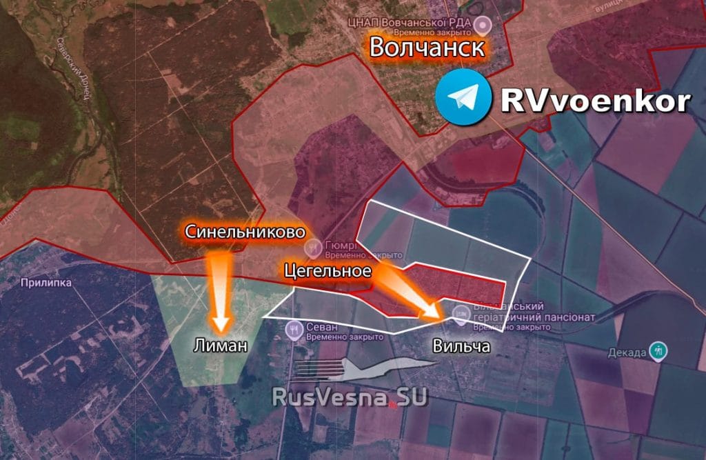 Волчанск излезе от чата, Русия заби знамето в Харковска област Киев в паника