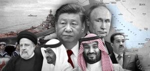 Иран под натиск: икономическият взрив или геополитическа операция