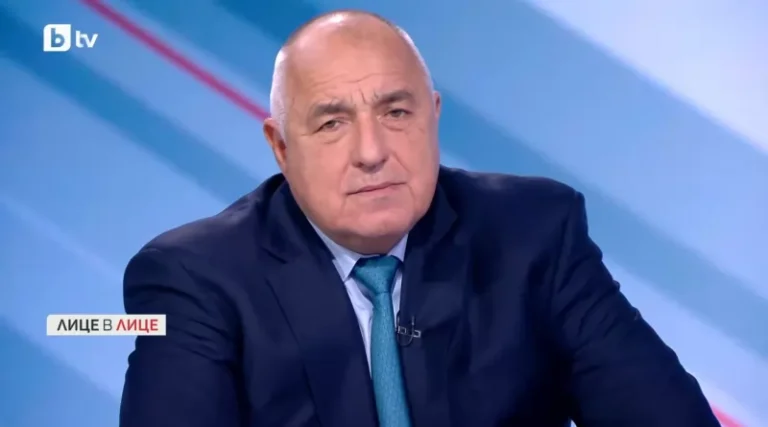 Борисов определи "домовата книга" като екзотична и сравни Гренландия с остров Болшевик