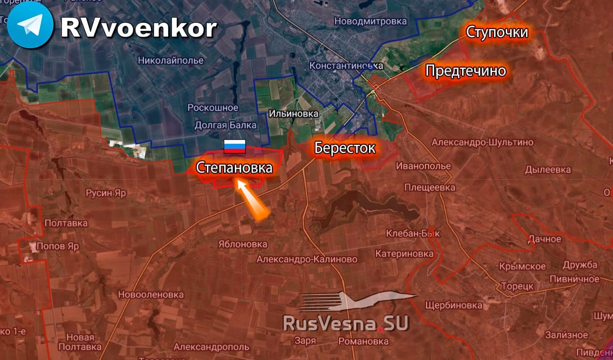 Руската армия освободи Степановка в ДНР, — Министерство на отбраната