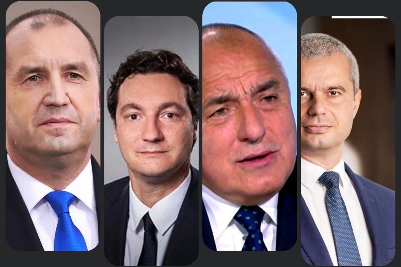 Прогресивна България – 49,7%, ГЕРБ-СДС – 17,8%, ПП-ДБ – 9,49%, ДПС – 6,87%, „Възраждане“ – 4,85%, БСП - 4,03%