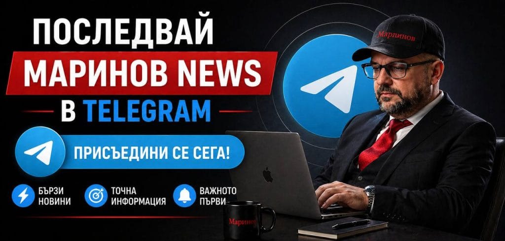 България през април е рекордна за Европа инфлация, кой искаше да приемем еврото?