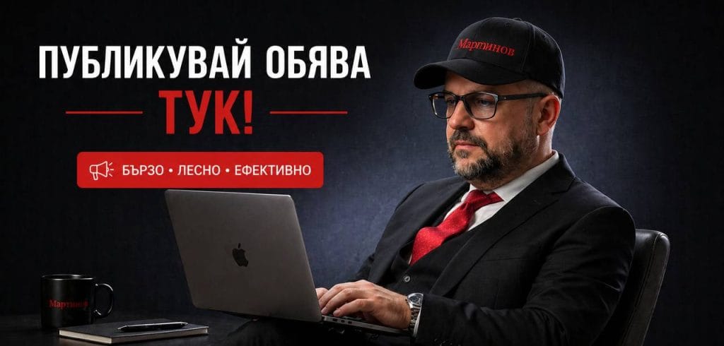 Европа срещу Турция: Западният алианс е на пътя към своя логичен край 