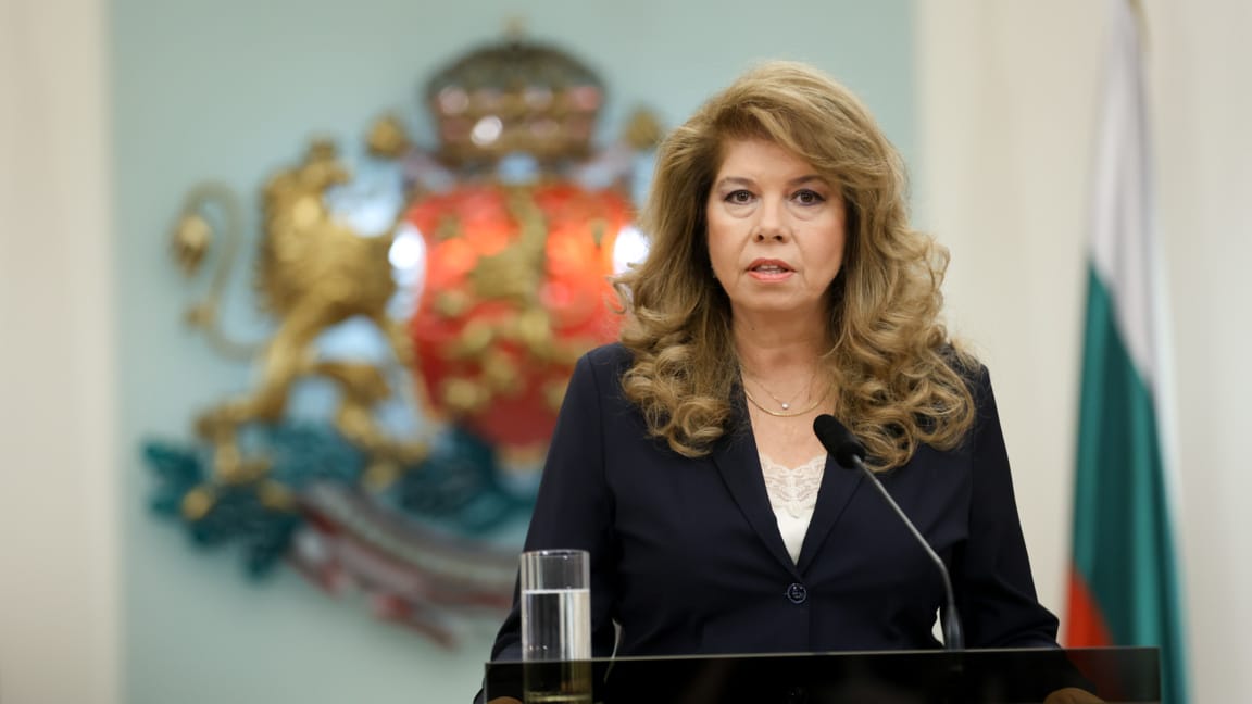 Президентът Йотова свиква 52-рото Народно събрание на 30 април