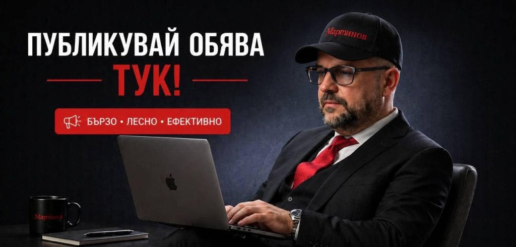 Петер Мадяр се срещна с Джорджа Мелони в Италия на фона на напрежението с Виктор Орбан
