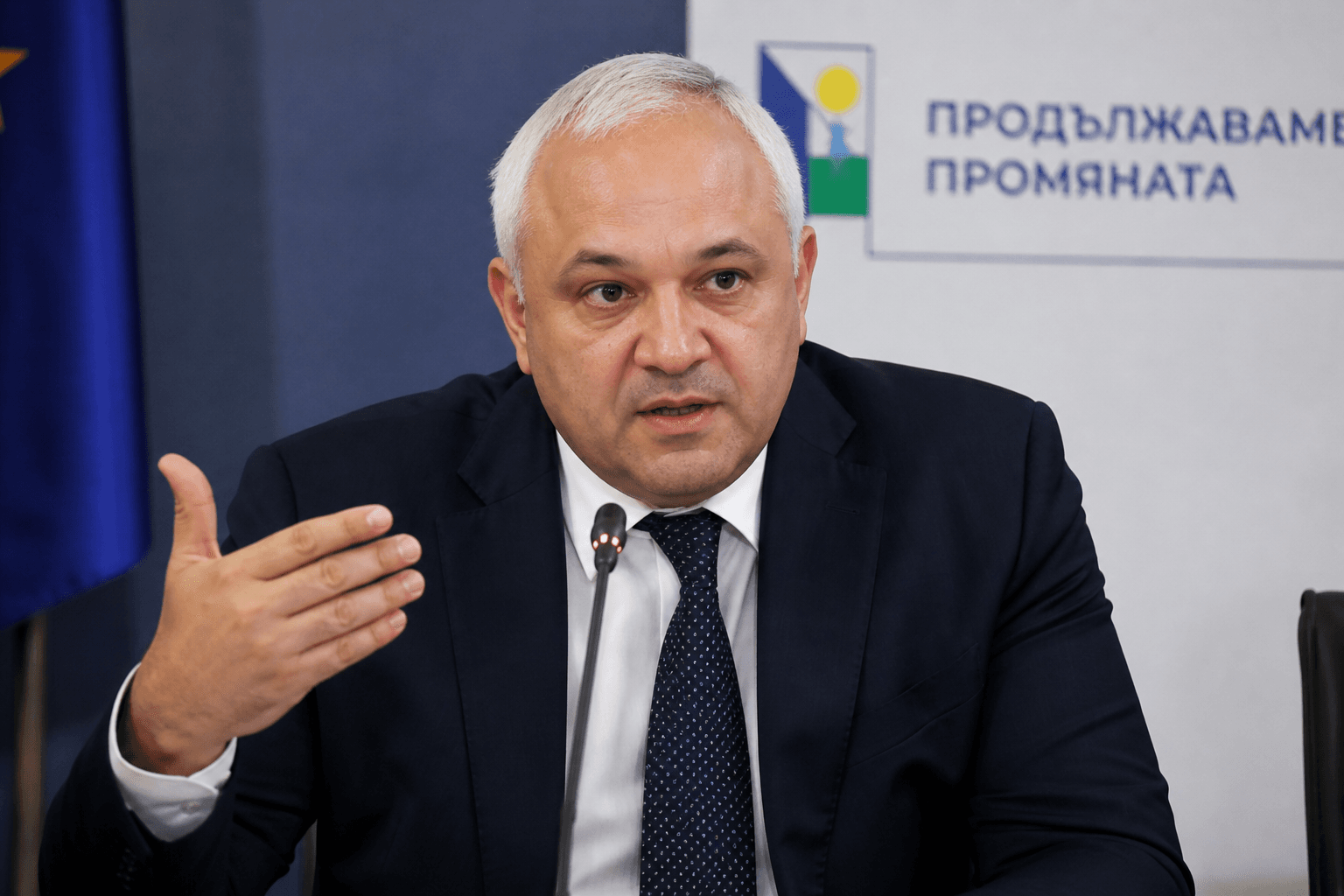 Иван Демерджиев: Институциите ще бъдат задължени да работят и да прилагат закона стриктно