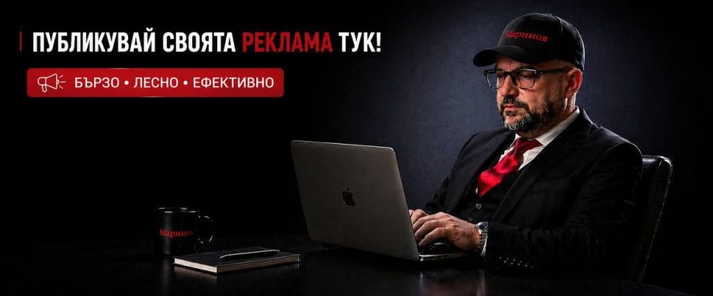 Доклад на ООН освети военния износ на България: танкове, артилерия и хиляди гранатомети по пътя към Украйна