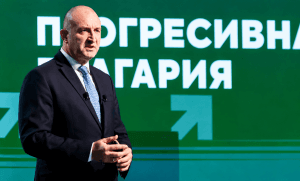 Новият политически проект„Прогресивна България“ официално регистриран от съда
