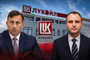Смяна на върха в „Лукойл“: Кабинетът залага на нов управител в ключов момент за енергийния сектор