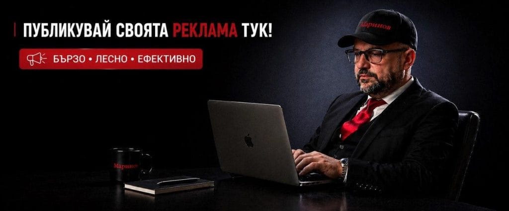 Южнодонецкият фронт под напрежение: битката край Комар се превръща в изпитание за двете армии
