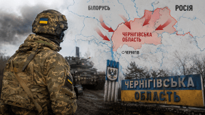 Украйна призна най-тежкия си военен проблем: предупреждение за нов фронт разтърси Киев