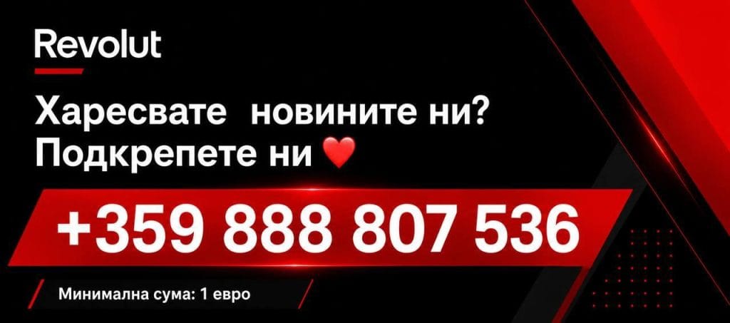 Пекин държи иранската петролна линия отворена, но отказва да воюва за Техеран