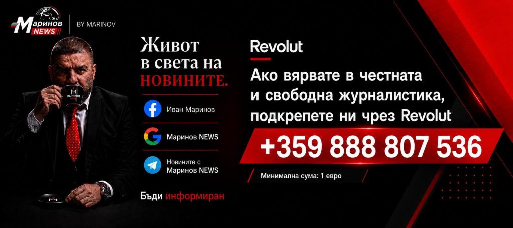 Америка вече гласува: междинните избори започват преди големия ден през ноември